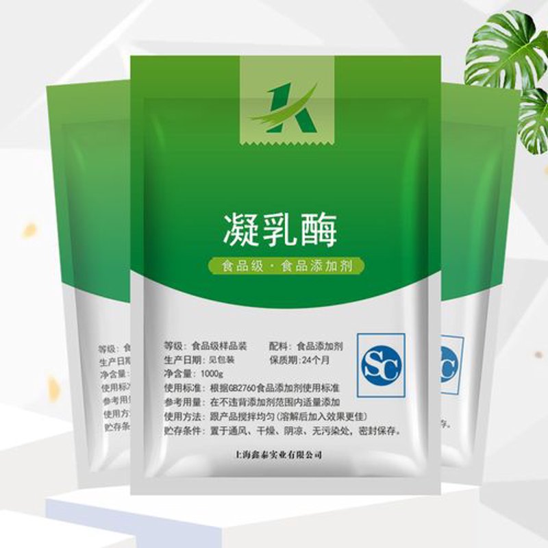 酶制剂在现代食品工业中的革命性进展