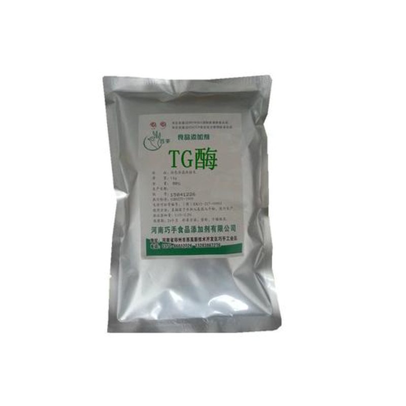 生物试剂选购指南：为科研添砖加瓦