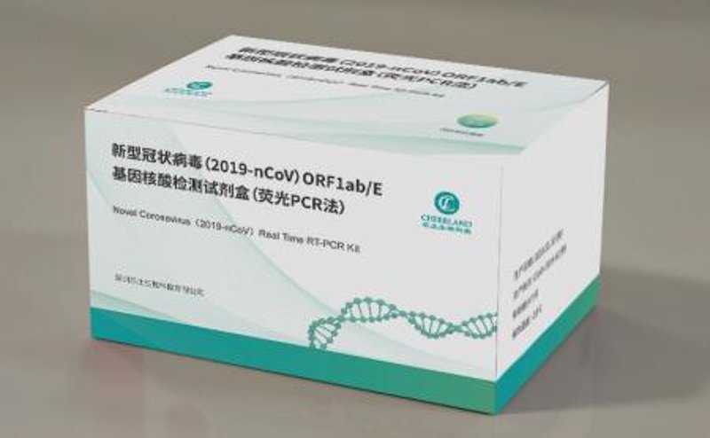 选购PCR试剂：一份实用指南